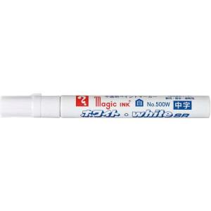 マジックインキ ホワイト・whiteSR No.500W ( M500W ) 寺西化学工業(株)｜orangetool