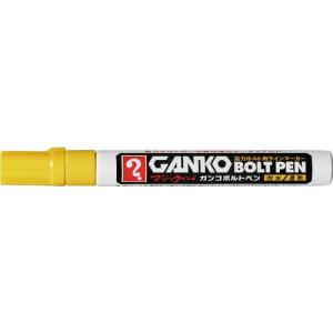 マジックインキ GANKOボルトペン 中字 黄 ( MKOB-T5 ) 寺西化学工業(株)｜orangetool