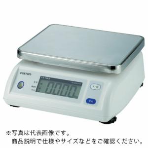 CUSTOM シャワープルーフはかり(ステンレス皿付き) ( CS-2000SS )｜orangetool