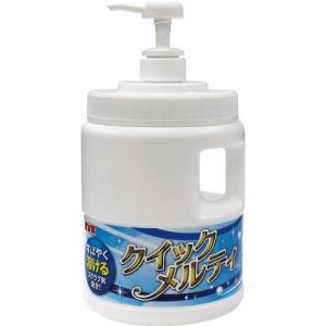 SYK ハンドソープ クイックメルティ本体 1.5kg ( S-2801 ) 鈴木油脂工業(株)｜orangetool