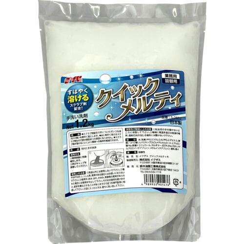 SYK ハンドソープ クイックメルティ詰替 1.2kg ( S-2802 ) 鈴木油脂工業(株)