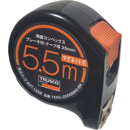 TRUSCO 両面コンベックス25巾5.5mブレーキ付 マグネット爪 ブラック ( TERC-255...