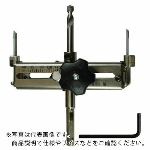 スターエム 超硬ワンタッチ自在錐 加工穴径60×200mm ( 5010T ) (株)スターエム