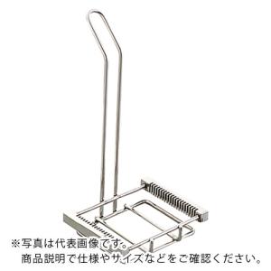 AS 染色バット 50101620 ( 1-4863-02 )｜orangetool
