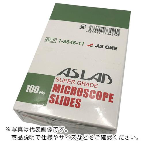 AS スライドガラス10127101P (100枚入) ( 1-9646-11 )