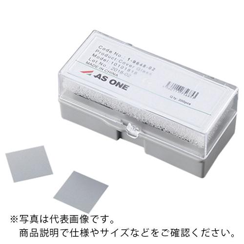 AS カバーガラス 10101818 (200枚入) ( 1-9648-02 )