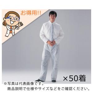 AS ディスポつなぎ服CN401A-L (50枚入) ( 1-7051-51 )｜orangetool