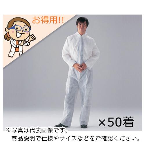 AS ディスポつなぎ服CN401A-L (50枚入) ( 1-7051-51 )