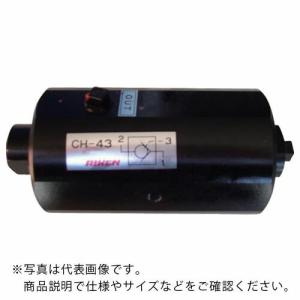 RIKEN パイロット操作チェック弁  ( CH-44 )｜orangetool