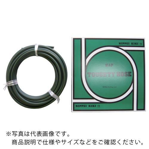 日平 ホース エアーリール用耐火花ホース 10M 内径8mm ( T-14 ) 日平機器(株) (メ...