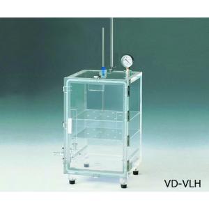 AS 真空脱泡装置VD-VLH ( 1-4211-02 )｜orangetool