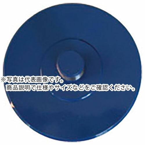 RIKEN シリンダベース ( CB-20 ) 理研機器(株) (メーカー取寄)