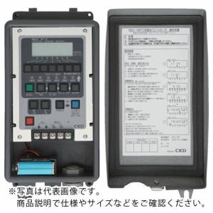 CKD 自動散水コントローラー 乾電池方式 RSC-1WP-C 年間カレンダー