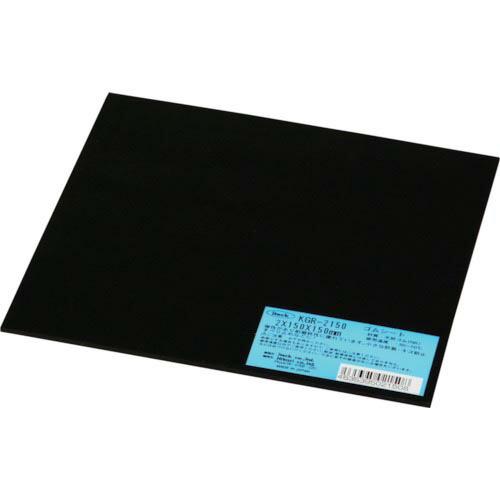 光 ゴム板 2×150×150mm ( KGR-2150 ) (株)光