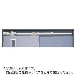 DAIKEN スライデックス水平レールタイプ 左引き用 扉質量10~30kg用 ( HCH-30L )｜orangetool