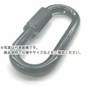 水本 アルミリングキャッチ(アルマイト付)(ブラック) 線径6mm長さ49mm  ( ALH-6BK )｜orangetool