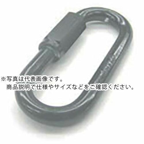 水本 アルミリングキャッチ(アルマイト付)(ブラック) 線径6mm長さ49mm  ( ALH-6BK...