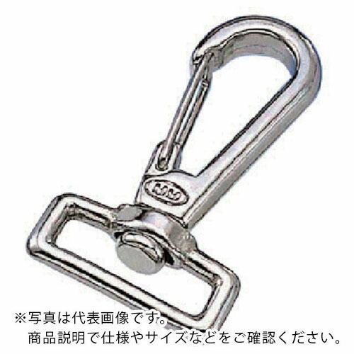 【SALE価格】水本 ( 水本機械製作所 )　ステンレス　スイベルベルトフック　長さ６３ｍｍ　使用荷...