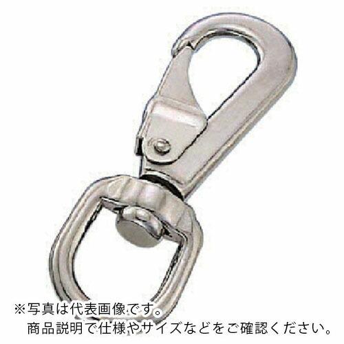 【SALE価格】水本 ( 水本機械製作所 )　ステンレス　アイスナップ　線径５ｍｍ　長さ９０ｍｍ (...