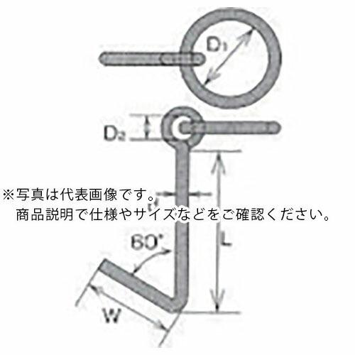 水本 ステンレス 係船環MG型 リング内径150mm ( MG-19 ) (株)水本機械製作所 (メ...