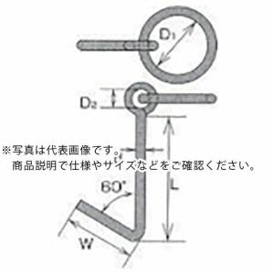 水本 ステンレス 係船環MG型 リング内径200mm  ( MG-25 )｜orangetool