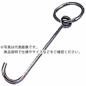 水本 ステンレス 係船環MS型 リング内径175mm  ( MS-22 )｜orangetool
