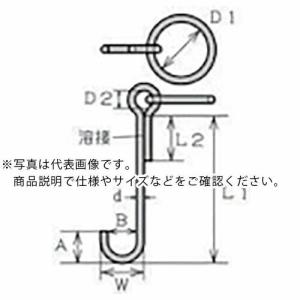 水本 ステンレス 係船環MSL型 リング内径175mm  ( MSL-22 )｜orangetool