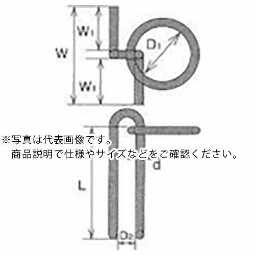 水本 ステンレス 係船環MZ型 リング内径150mm  ( MZ-19 )