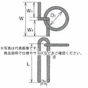 水本 ステンレス 係船環MZ型 リング内径200mm  ( MZ-25 )｜orangetool