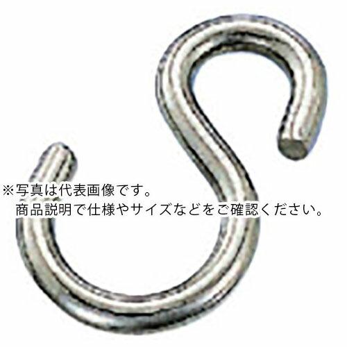 水本 ステンレス Sカン 全長13mm  ( S-1.2 )