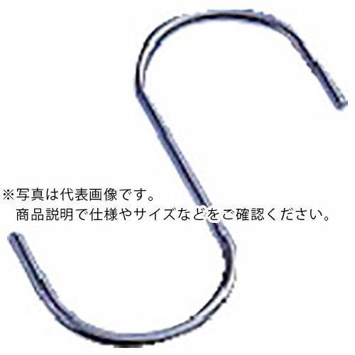 水本 ( 水本機械製作所 )　ステンレス　Ｓフック　ＳＡＤ　全長２６０ｍｍ ( SAD-5-250 ...