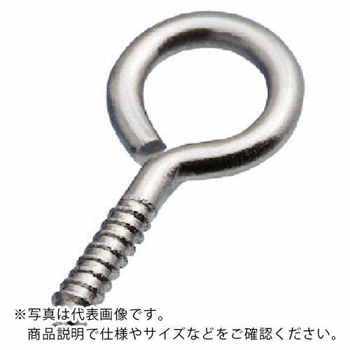 【SALE価格】水本 ステンレス ヒートン 内径8mm ( YH-4 ) (株)水本機械製作所