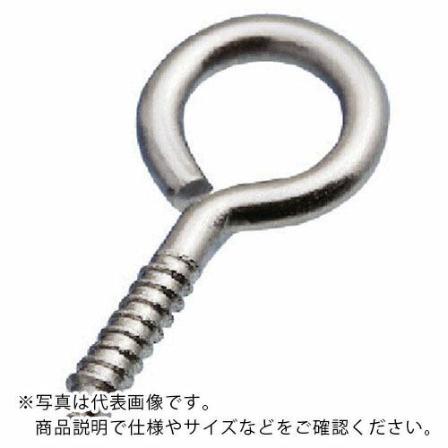 【SALE価格】水本 ステンレス ヒートン 内径9.2mm ( YH-6 ) (株)水本機械製作所