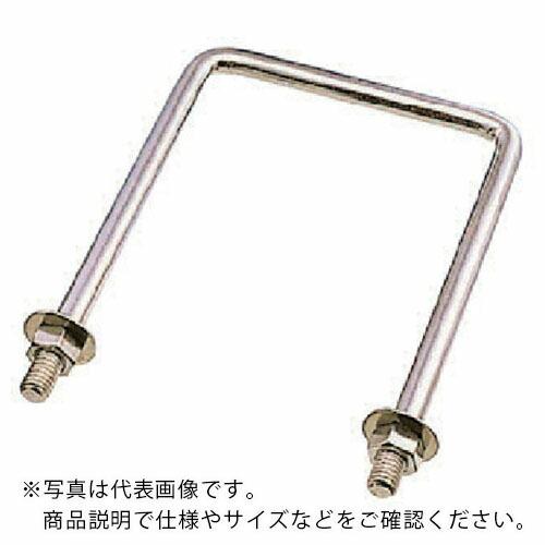 水本 吊金具(ボルトタイプ) ステンレス コの字ボルト ピッチ101.5mm (1個入) 長さ200...