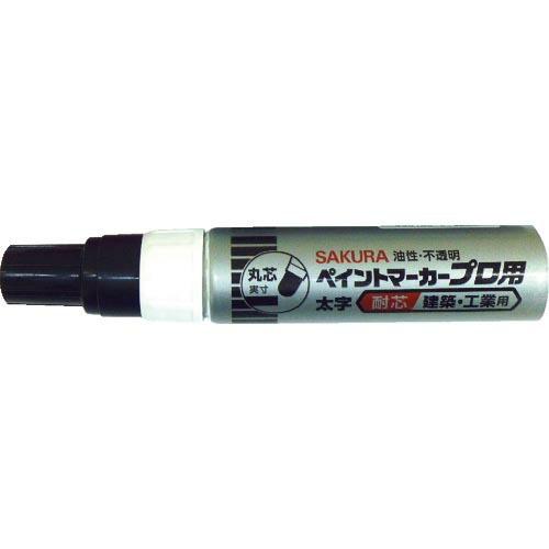 サクラ 工業用マーカー ペイントマーカー プロ用 太字 黒 ( KPMK-L-49BK ) (株)サ...