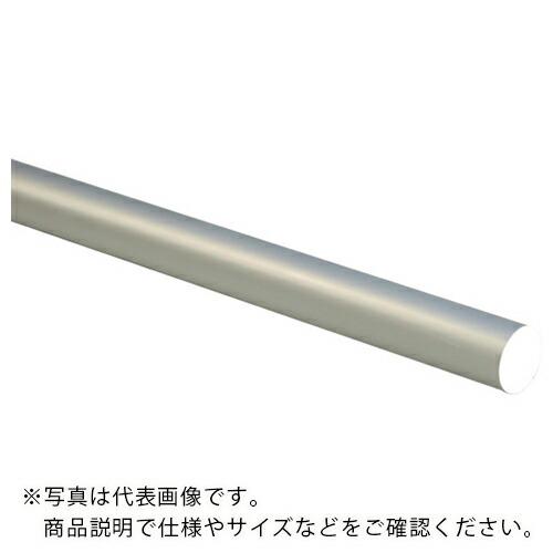 光 アルミ丸棒995mm 25mm丸 ( AB5251 ) (3個セット) (株)光 (メーカー取寄...