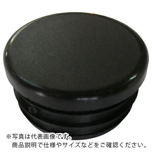 アルインコ 樹脂キャップ 丸パイプ22用 ブラック (4個入) ( AC336K4 )