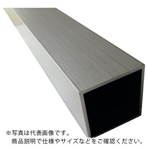 アルインコ アルミ角パイプ 70X70X2.0 生地 4m  ( FB119N )