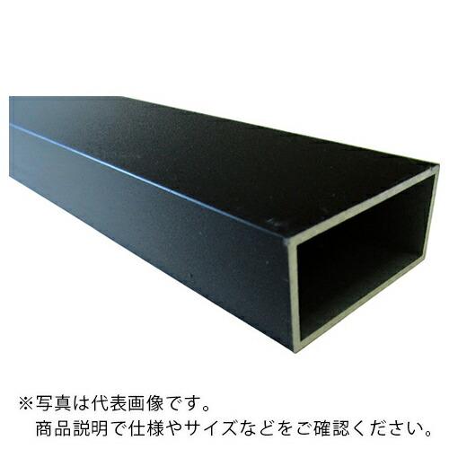 アルインコ アルミ平角パイプ 50X30X2.0T ブラック 4m ( FB141K ) アルインコ...