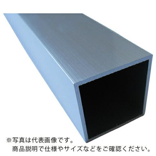 アルインコ アルミ角パイプ 25X25X2.0 シルバー艶消し 4m ( FB206S )