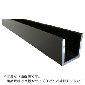 アルインコ アルミチャンネル 25x15x2.0ブラック 2m  ( HP500K )｜ORANGE TOOL TOKIWA