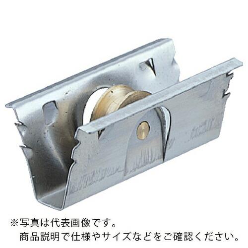 ヨコヅナ サッシ取替戸車 真鍮車 5型 丸 ( ABS-0051 )