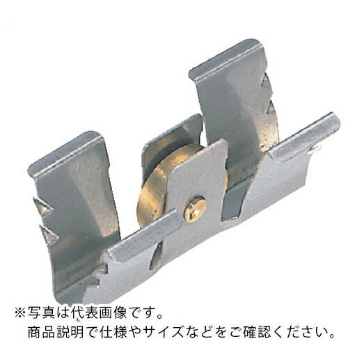 ヨコヅナ サッシ取替戸車 真鍮車 5型 平 ( ABS-0052 )