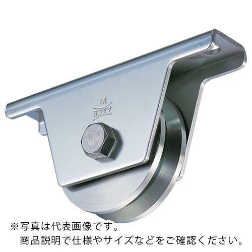 ヨコヅナ 440Cベアリング入ステンレス重量戸車 60mm V ( JCS-0605 ) (株)ヨコ...