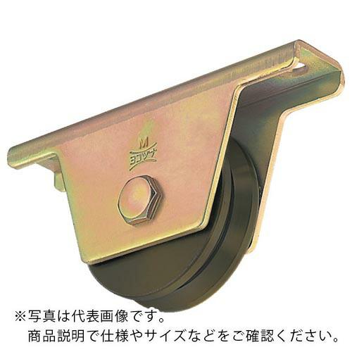 ヨコヅナ S45C重量戸車 75mm V ( JGM-0755 ) (株)ヨコヅナ