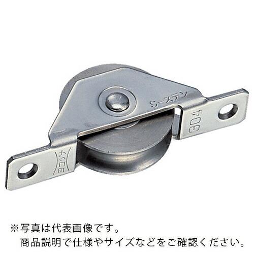 ヨコヅナ S-ステンレス戸車 30mm 丸 ( SAS-S301 )