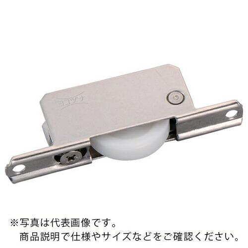 ヨコヅナ 調整戸車10型ステン枠BRG入ジュラコン(R)車 30mm U ( TES-S308 ) ...