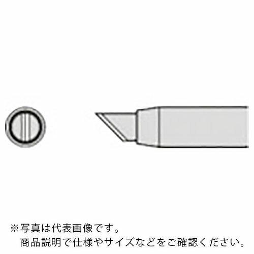 グット 替こて先4.5K型RX802/852AS用 ( RX-80HRT-PH4.5K ) 太洋電機...