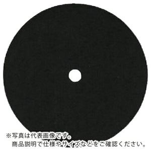 エンジニア SD-20用ダイヤフラム  ( SD-26 ) (株)エンジニア (メーカー取寄)｜orangetool