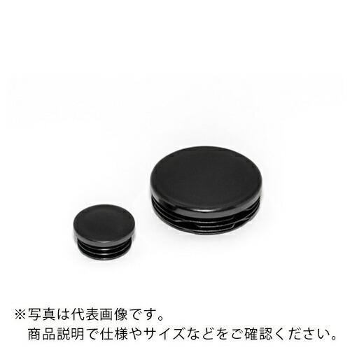 SDC 樹脂キャップ プロテクトパーツ「丸パイプインサート」 200個 ( SR1530-10169...